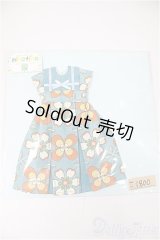 22cmサイズドール/OF:衣装/0 A-25-07-16-335-TO-ZA