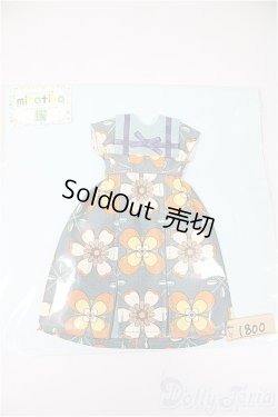 画像1: 22cmサイズドール/OF:衣装/0 A-25-07-16-333-TO-ZA