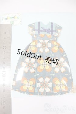 画像2: 22cmサイズドール/OF:衣装/0 A-25-07-16-333-TO-ZA