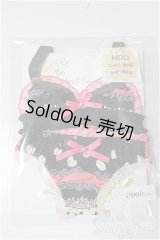 MDD/OF:下着/0 A-25-09-10-284-TO-ZA