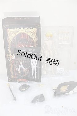 画像2: 悸動瞬息 シチリアの追憶/西西里往事 エドアルド ゴールデンレトリバー/ A-25-07-16-204-TO-ZA