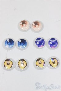 レジンアイ/13mm/0 A-25-07-16-207-TO-ZA