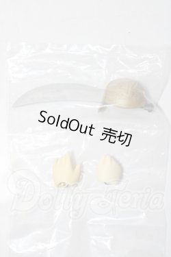 画像1: 幼Midi/キャプテン剣・別ハンドパーツ U-26-02-18-205-NY-ZU