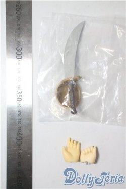 画像2: 幼Midi/キャプテン剣・別ハンドパーツ U-25-07-29-129-NY-ZU