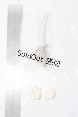 画像2: 幼Midi/キャプテン剣・別ハンドパーツ U-26-02-18-205-NY-ZU