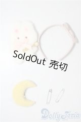 MDD/OF:小物 A-25-07-23-1050-NY-ZU