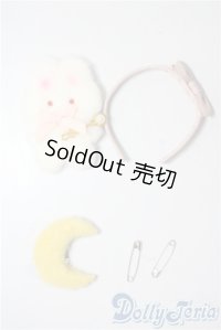 MDD/OF:小物 A-25-07-23-1050-NY-ZU