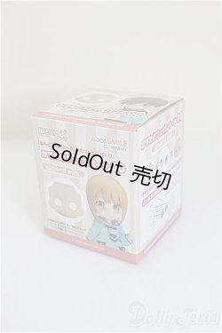 画像1: ねんどろいどどーる /かすたむフェイスパーツ 00(almond milk)/ A-25-07-16-296-NY-ZA