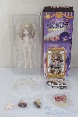 画像2: penny's box/symphonic poem:和平詩/ A-25-07-16-282-NY-ZA