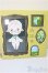 画像1: QLYwork 清涼羊QLY's Little Lamb?新葉?＋小物/ A-25-07-16-301-NY-ZA (1)