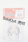 オビツ11/身長調整キット ナチュラル マットスキンタイプ/1/6　30ｃｍ　BJD　MJD　衣装　ドール用 A-25-07-16-361-NY-ZA