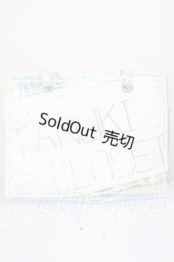 画像1: ドールバッグ A-26-02-25-295-TO-ZA