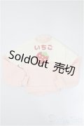 MDD/OF:トップス/0 A-25-07-23-122-TO-ZA