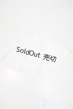 画像1: MDD/OF:スカート/0 A-25-09-10-281-TO-ZA