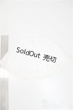 画像2: MDD/OF:スカート/0 A-25-09-10-281-TO-ZA