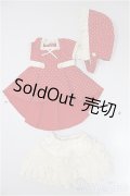 MDD/OF:衣装セット/0 A-25-07-23-140-TO-ZA