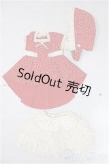MDD/OF:衣装セット/0 A-25-07-23-140-TO-ZA