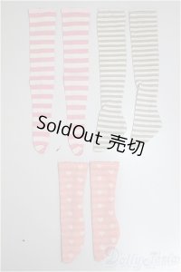 SD/OF:靴下/1/3　60ｃｍ　BJD　MJD　衣装　ドール用 A-25-07-23-333-TO-ZA
