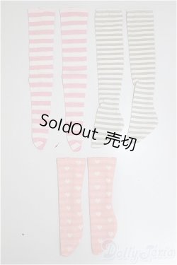 画像1: SD/OF:靴下/1/3　60ｃｍ　BJD　MJD　衣装　ドール用 A-25-07-23-333-TO-ZA