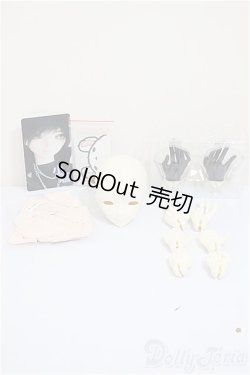 画像4: UFdoll/小?/BJD　球体関節人形 A-25-07-23-101-NY-ZA