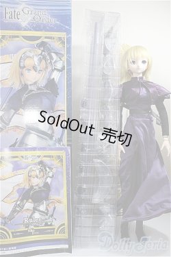 画像8: DD/ルーラー/ジャンヌ・ダルク/BJD 球体関節人形 A-25-07-30-150-NY-ZA