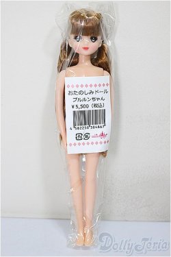 画像2: リカちゃんキャッスル/プルルンちゃん　おたのしみドール/BJD　球体関節人形 A-25-07-23-160-NY-ZA
