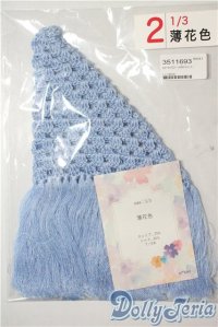 SD/OF:ショール U-25-07-29-110-NY-ZU