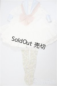 SD/OF:MILKDOLL様製セーラーワンピース/1/3　60ｃｍ　BJD　MJD　衣装　ドール用 A-25-07-23-173-NY-ZA