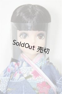 ジェニー/きもの　サヤカ/BJD　球体関節人形 A-25-07-23-151-NY-ZA