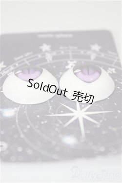 画像2: 22mm/アニメアイ/ドール用　アイ A-25-07-23-172-TO-ZA