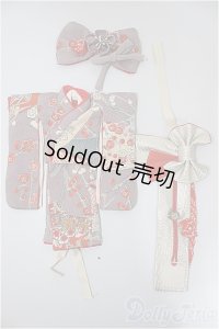 ネオブライス/OF:衣装/ファッションドール　衣装 A-25-07-23-361-TO-ZA