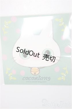 画像1: cocoriang/アイ/0 A-25-07-23-386-NY-ZA