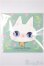 画像1: cocoriang/アイ/0 A-25-07-23-387-NY-ZA (1)