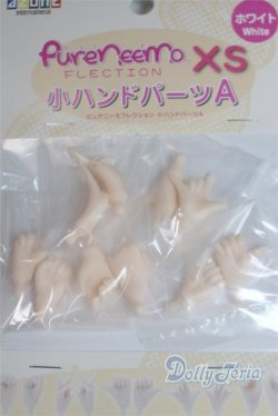 画像2: azone/ピュアニーモフレクション 小ハンドパーツA/0 A-25-07-30-051-NY-ZA