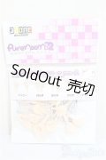 AZONE/ピュアニーモ2ハンドパーツSET/A/0 A-25-07-23-301-NY-ZA