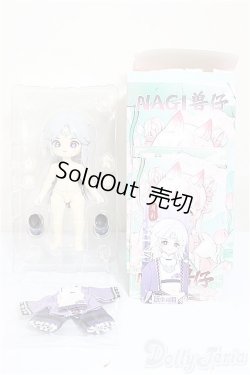 画像2: NAGI /カブ 楽しい小旅行シリーズ　月影/ A-25-07-23-290-NY-ZA