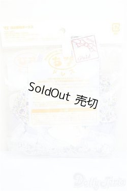 画像2: 幼SD/OF:木漏れ日ドレス(ツユクサ)/1/6　30ｃｍ　BJD　MJD　衣装　ドール用 A-25-07-23-330-NY-ZA