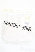 幼SD/OF:木漏れ日ドレス(サクラソウ)/1/6　30ｃｍ　BJD　MJD　衣装　ドール用 A-25-07-23-329-NY-ZA