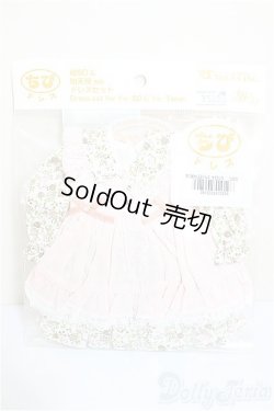 画像1: 幼SD/OF:木漏れ日ドレス(サクラソウ)/1/6　30ｃｍ　BJD　MJD　衣装　ドール用 A-25-07-23-329-NY-ZA