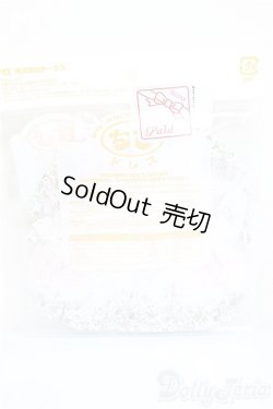 画像2: 幼SD/OF:木漏れ日ドレス(サクラソウ)/1/6　30ｃｍ　BJD　MJD　衣装　ドール用 A-25-07-23-329-NY-ZA