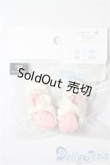 幼SD/OF:靴　SB-YOSD-069 U-25-07-29-101-NY-ZU