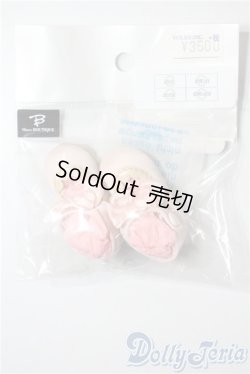 画像1: 幼SD/OF:靴　SB-YOSD-068 U-25-07-29-103-NY-ZU