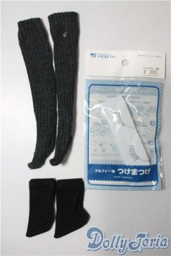 画像1: SDM＆MSD/OF:小物 U-25-07-29-106-NY-ZU