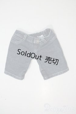 画像1: 70cmサイズ/OF:パンツ U-25-07-29-044-NY-ZU