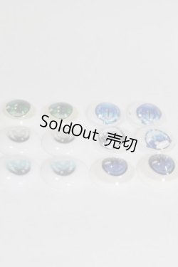画像2: 20mm/アニメアイ/ドール用　アイ A-25-08-06-078-NY-ZA