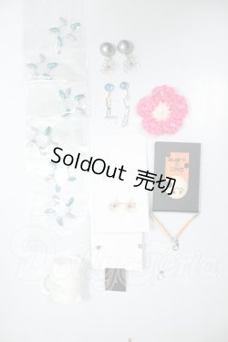 画像1: SD/OF:小物 A-26-06-02-382-NY-ZA