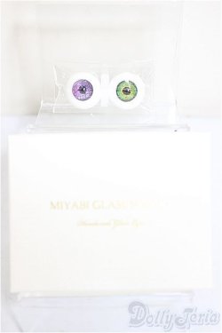 画像1: 18ｍｍ/グラスアイ　MIYABI GLASS STUDIO様製/ドール用　アイ A-25-07-23-339-NY-ZA