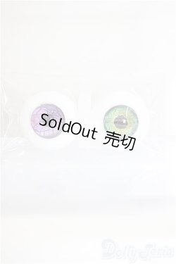 画像2: 18ｍｍ/グラスアイ　MIYABI GLASS STUDIO様製 A-26-06-08-447-NY-ZA