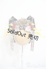 SD/OF:小物/1/3　60ｃｍ　BJD　MJD　衣装　ドール用 A-25-07-23-321-TO-ZA