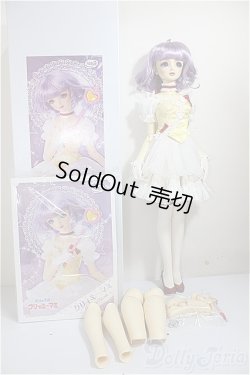 画像8: SDGr/クリィミーマミ/BJD 球体関節人形 A-25-07-30-147-TO-ZA